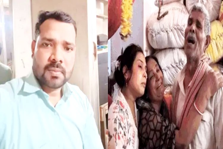6 लाख कर्ज लेकर बनवाया कागज, अमेरिकी हमले में हुई मौत, फुट-फुटकर रोने लगे शिवानंद चौरसिया के पिता
