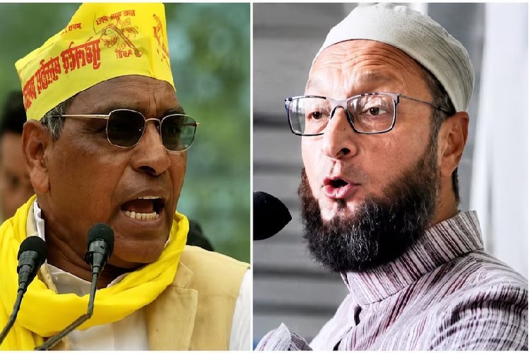 ''अपनी हैसियत के हिसाब से बात करें…'' ओवैसी को ओम प्रकाश राजभर की नसीहत, सुहेलदेव विवाद पर सियासी घमासान!