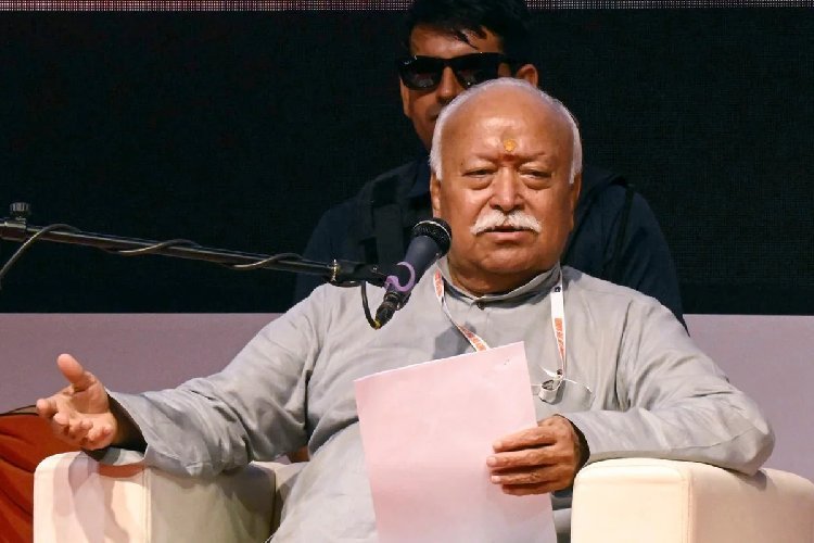 मोहन भागवत का बड़ा बयान: 