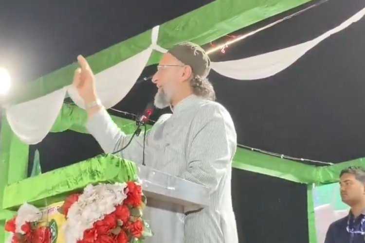 नारा-ए-तकबीर...अल्लाह हू अकबर ! बहराइच से AIMIM के ओवैसी की हुंकार, शौकत अली को घोषित किया प्रत्याशी