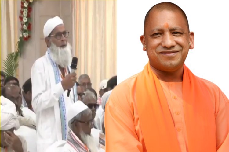 मौलाना की बात सुनकर खिलखिलाकर हंसे सीएम योगी, मंच पर छाया हल्का-फुल्का माहौल