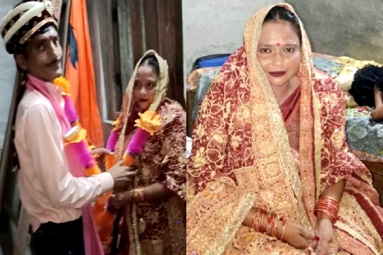 एक लाख देकर रिया गुप्ता से रचाई शादी, सुहागरात के दिन निकली यास्मीन, पति के उड़ गए होश