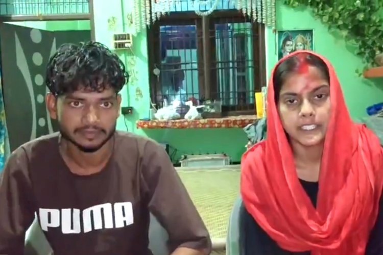 मुस्लिम युवती ने अपनाया सनातन धर्म, प्रेमी अतुल संग लिए सात फेरे