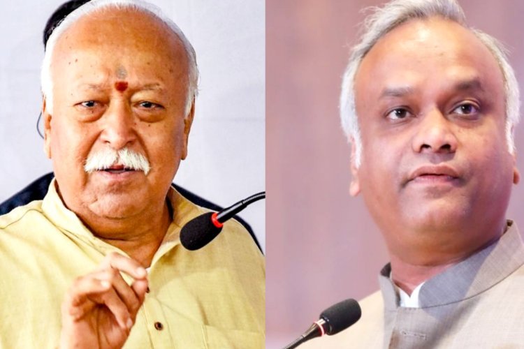 कर्नाटक में छिड़ा विवाद, गृहमंत्री प्रियांक खड़गे ने आरएसएस से मांगे पंजीयन और फंडिंग सोर्स के दस्तावेज, मोहन भागवत ने दिया जवाब