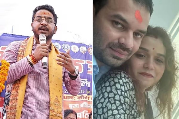 उज्जैनी से मिलने तेज प्रताप जबरन घर घुसे! अनुष्का के भाई आकाश यादव का गंभीर आरोप, कोर्ट में मुकदमा दायर