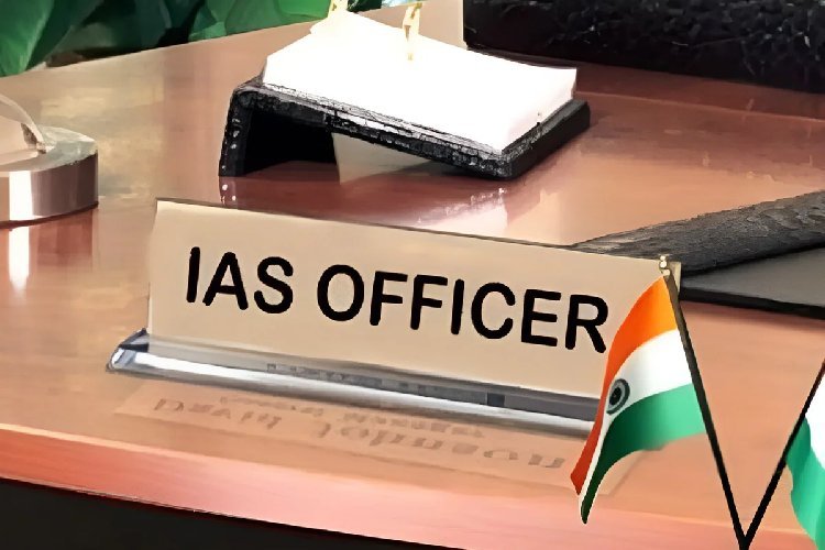 हरियाणा में सनसनीखेज बैंक घोटाला, IAS अधिकारी राम कुमार सिंह गिरफ्तार, 6 और IAS अधिकारियों पर जांच की मंजूरी!