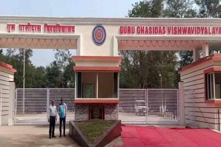 डिग्री-मार्कशीट पर 'इंडिया' हटाकर 'भारत' लिखेगी छत्तीसगढ़ की सेंट्रल यूनिवर्सिटी!