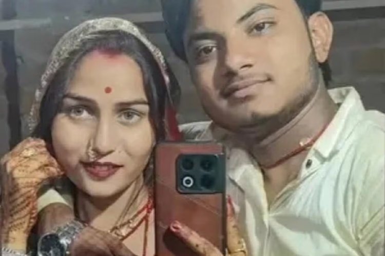 ससुराल से लौटते ही नवदंपति ने साथ लगाई फांसी! ग्वालियर में एक साल पुरानी शादी का दर्दनाक अंत!