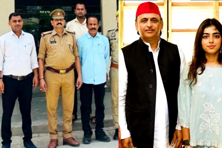 अखिलेश की बेटी पर टिप्पणी करने वाला रीवा गिरफ्तार, कोर्ट ने रिमांड ठुकराई और पुलिस पर बैठाई विभागीय जांच