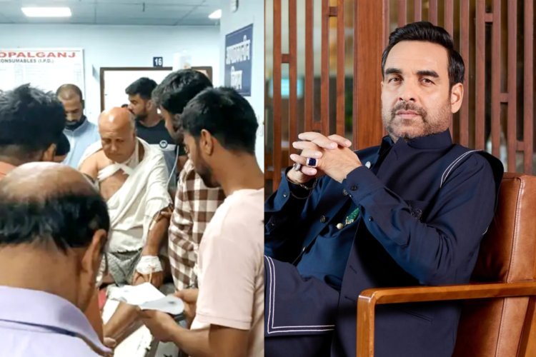 एक्टर पंकज त्रिपाठी के भाई पर धारदार हथियार से हमला, अचानक आया हमलावर और बरसा दी कुल्हाड़ी!