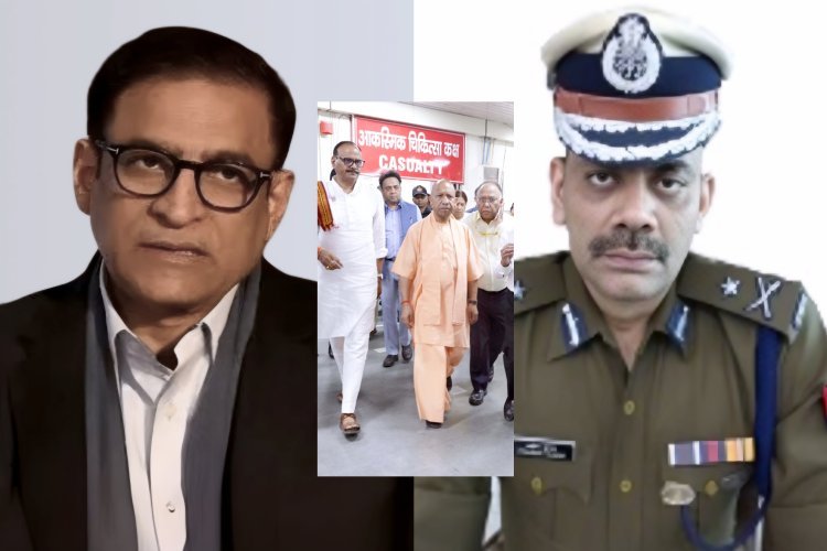 Lucknow Coaching Fire : जानिए कौन है IAS अमृत अभिजात और IPS प्रवीण कुमार, लख़नऊ अग्निकांड की करेंगे जांच, सीएम को सौपेंगे रिपोर्ट