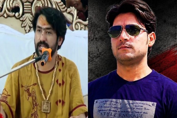 भरत तिवारी के समर्थन में उतरे बागेश्वर वाले धीरेंद्र शास्त्री, कहा- निष्पक्ष हो जांच, परिवार से मिलकर करेंगे मदद