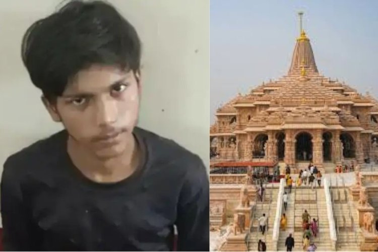 राम मंदिर पर हमले की बड़ी साजिश नाकाम, ATS-NIA एजेंसियों ने सुहैल को किया गिरफ्तार