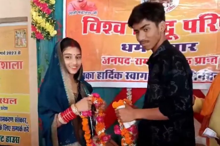 मोहब्बत को मिला मुकाम! मुस्लिम युवती ने हिंदू युवक से रचाई शादी, अलीशा बन गई अदिति