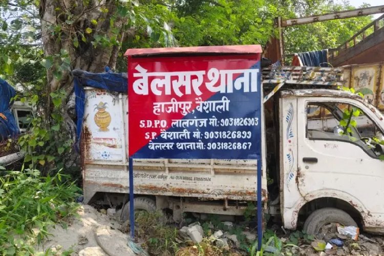 दिल्ली से अपहृत दो नाबालिग किशोरियां मुजफ्फरपुर से बरामद, वैशाली के दो युवक गिरफ्तार