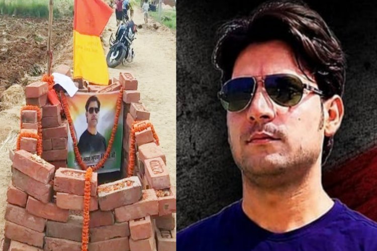 नहीं बनेगा भरत तिवारी का स्मारक, प्रशासन ने लगाई रोक, बनाने पर होगी कार्रवाई