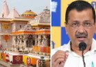 'राम मंदिर पर मिली जानकारी पूरी तरह सच', केजरीवाल का बड़ा दावा; बोले- आज करूंगा बड़ा खुलासा