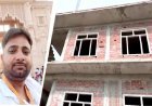 राम मंदिर चढ़ावा चोरी आरोपी लवकुश मिश्रा की पत्नी की प्रॉपर्टी पर बुलडोजर की तलवार! अयोध्या विकास प्राधिकरण ने जारी किया नोटिस