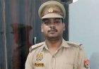 सरकारी नौकरी न मिलने पर 12वीं पास युवक बना नकली दरोगा, पुलिस ने वर्दी समेत किया गिरफ्तार