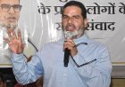 प्रशांत किशोर खुद मैदान में! बांकीपुर उपचुनाव में जन सुराज का 'बिग बॉस' बनेंगे पीके!