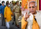 टिन्नू यादव ने किया विश्वासघात, सपा नेताओं को दी सूचना, पहली बार अयोध्या राम मंदिर चढ़ावा पर बोले चंपत राय