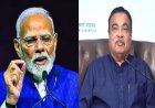 ये दो गलतियां नितिन गडकरी को पड़ी भारी, कैबिनेट से मोदी करेंगे बाहर, खत्म हो जाएगी राजनीतिक पारी