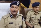 थाने में दलाल लिख रहा था पुलिस की केस डायरी, DIG का बड़ा एक्शन- 10 दारोगा सस्पेंड