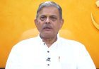 राम मंदिर दान चोरी पर आरएसएस का सबसे बड़ा बयान! दोषियों को मिले कठोर दंड, हिंदुओं को बदनाम करने की साजिश