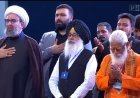भारतीय डेलिगेशन ने तेहरान पहुंचकर अयातुल्ला अली खामेनेई को दी श्रद्धांजलि