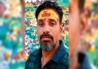 आगरा में दिल दहला देने वाला हत्याकांड! 45 दिन से लापता पति का शव घर के बाथरूम में टाइल्स के नीचे दबा मिला, पत्नी गिरफ्तार