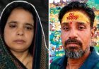 पत्नी ने पति की हत्या कर बाथरूम में दफनाया, 45 दिन तक लाश के ऊपर नहाती रही! कबूलनामे से पुलिस के उड़े होश