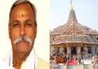 राम मंदिर निर्माण प्रभारी गोपाल राव पर फ्लाइट में फूटा यात्रियों का गुस्सा, चंदा चोर के लगे नारे!