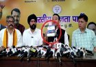 J&K में स्कूली किताब को लेकर बवाल, आतंकियों को बताया शहीद, हाफिज सईद की तारीफ... BJP बोली- तुरंत बैन करो, हाईलेवल जांच हो!