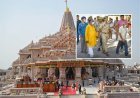 राम मंदिर में रोज़ाना 6 से 8 लाख का खेल? पहले 16 लाख, अब 26 लाख, बड़ी हेराफेरी का शक!