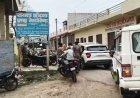 यमुना एक्सप्रेसवे के पास होटल में चल रहा था धंधा, छापा मारा तो उड़े होश. 6 युवतियों और 13 युवकों को पुलिस ने दबोचा