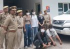 नोएडा में हाईप्रोफाइल 'फ्रेंडशिप क्लब' स्कैम का भंडाफोड़: दिल्ली-एनसीआर के रईसजादे थे निशाने पर, फॉर्च्यूनर समेत बड़ी बरामदगी