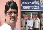 राजा भैया के नाम पर रंगबाजी, योगी की पुलिस ने निकाली हवा, युवा जिलाध्यक्ष सहित दो गिरफ्तार, जेल में पिसेंगे चक्की