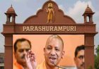 जलालाबाद होगा परशुराम पुरी: इस्लामिक नाम पर चला योगी कैबिनेट का हंटर, शाहजहांपुर की तहसील का बदला नाम