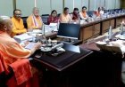 योगी कैबिनेट का बड़ा ऐलान! नई स्टार्टअप नीति समेत 27 प्रस्तावों को मंजूरी, किसानों को पशु बीमा की बड़ी राहत