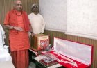 राम मंदिर ट्रस्ट ने दिखाया रजिस्टर, कहा- जो चाहे देख ले, चरण पादुका, सोने वाली मानस, कागभुसुंडी सब सुरक्षित, चंपत राय निष्कलंक!