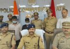 इश्क में चोर बन गए जीजा-साले, प्रेमिका को महंगे गिफ्ट देने के लिए घर में की चोरी, दोनों हुए गिरफ्तार