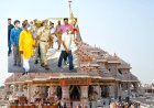अयोध्या राम मंदिर दान चोरी पर एसआईटी रिपोर्ट सामने, 70 से ज्यादा बार चोरी, जेब, कपड़ों और जूतों में नोट छिपाते दिखे कर्मचारी