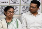 ममता बनर्जी को ED का तगड़ा झटका! TMC के 440 करोड़ रुपए वाले बैंक खाते सील