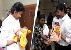 बच्चों को गोद में उठाकर अस्पताल का निरीक्षण! CM विजय ने दिखाई हॉस्पिटल में भ्रष्टाचार पर सख्ती, रिश्वतखोरों पर कार्रवाई के आदेश