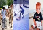 8 बार पटककर मासूम की हत्या, 6 दिन में पुलिस ने दाखिल की चार्जशीट, 30 दिन में कोर्ट ने सुनाया दोषी का फैसला!
