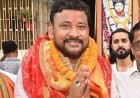 बांकीपुर से बीजेपी उम्मीदवार अभिषेक बंटी सिर्फ मैट्रिक पास, हलफनामा बना चर्चा का विषय