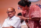 एनडीए में शामिल होने की अटकलों पर सुप्रिया सुले का आया जवाब