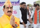 नरोत्तम मिश्रा को झटका! दतिया उपचुनाव में BJP का चौंकाने वाला फैसला, आशुतोष तिवारी को मिला टिकट