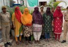 राह चलते लड़कों को छेड़ती थीं महिलाएं, करती थी अश्लील इशारे, पुलिस ने 5 महिलाओं को गिरफ्तार करके भेजा जेल