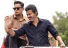 तमिलनाडु में सियासी भूचाल! AIADMK के 10 और विधायक TVK में शामिल होने को तैयार, विजय की पार्टी बहुमत के करीब